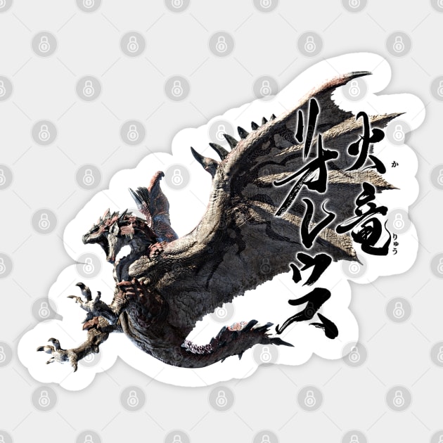 Rathalos "The Fire Wyvern" Sticker by regista